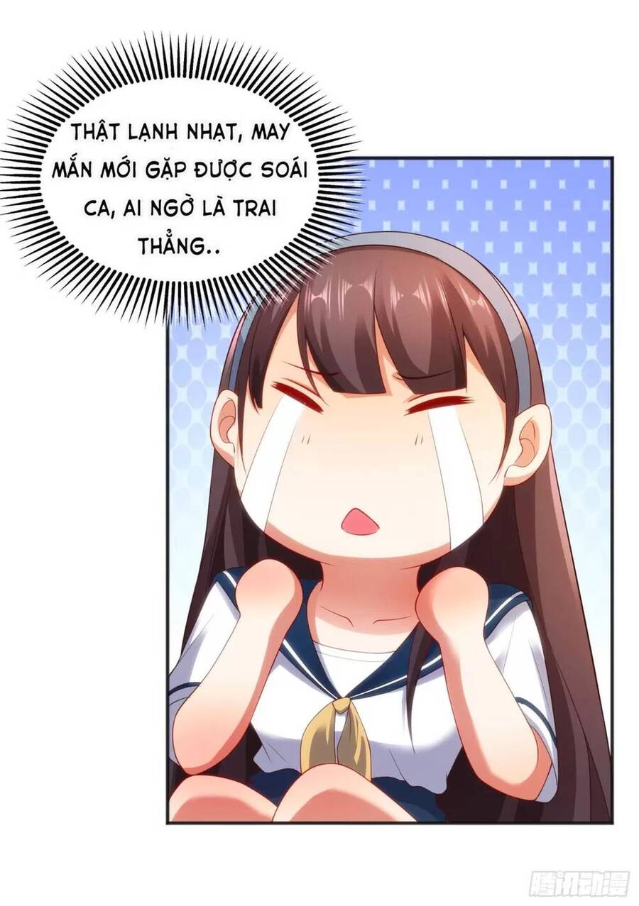 Vô địch từ cưỡng hôn ma nữ