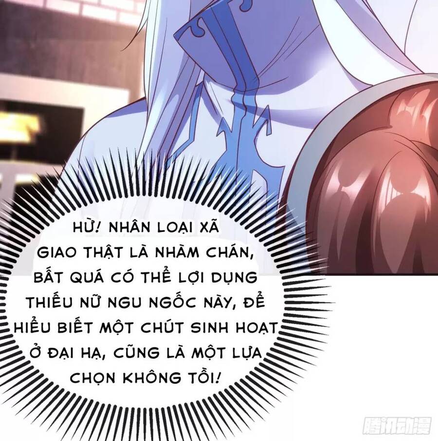 Vô địch từ cưỡng hôn ma nữ