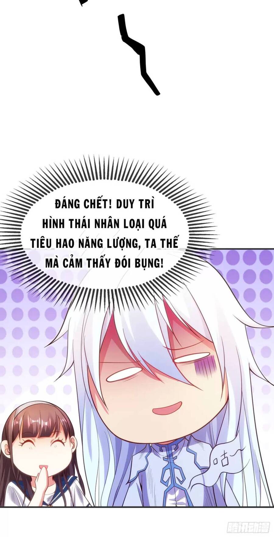 Vô địch từ cưỡng hôn ma nữ