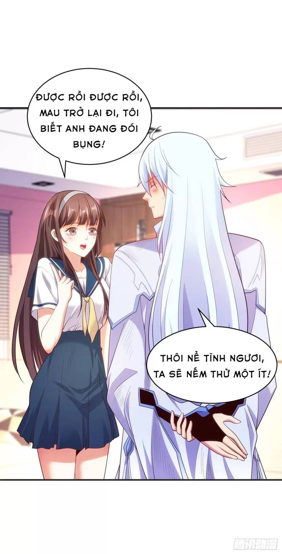 Vô địch từ cưỡng hôn ma nữ