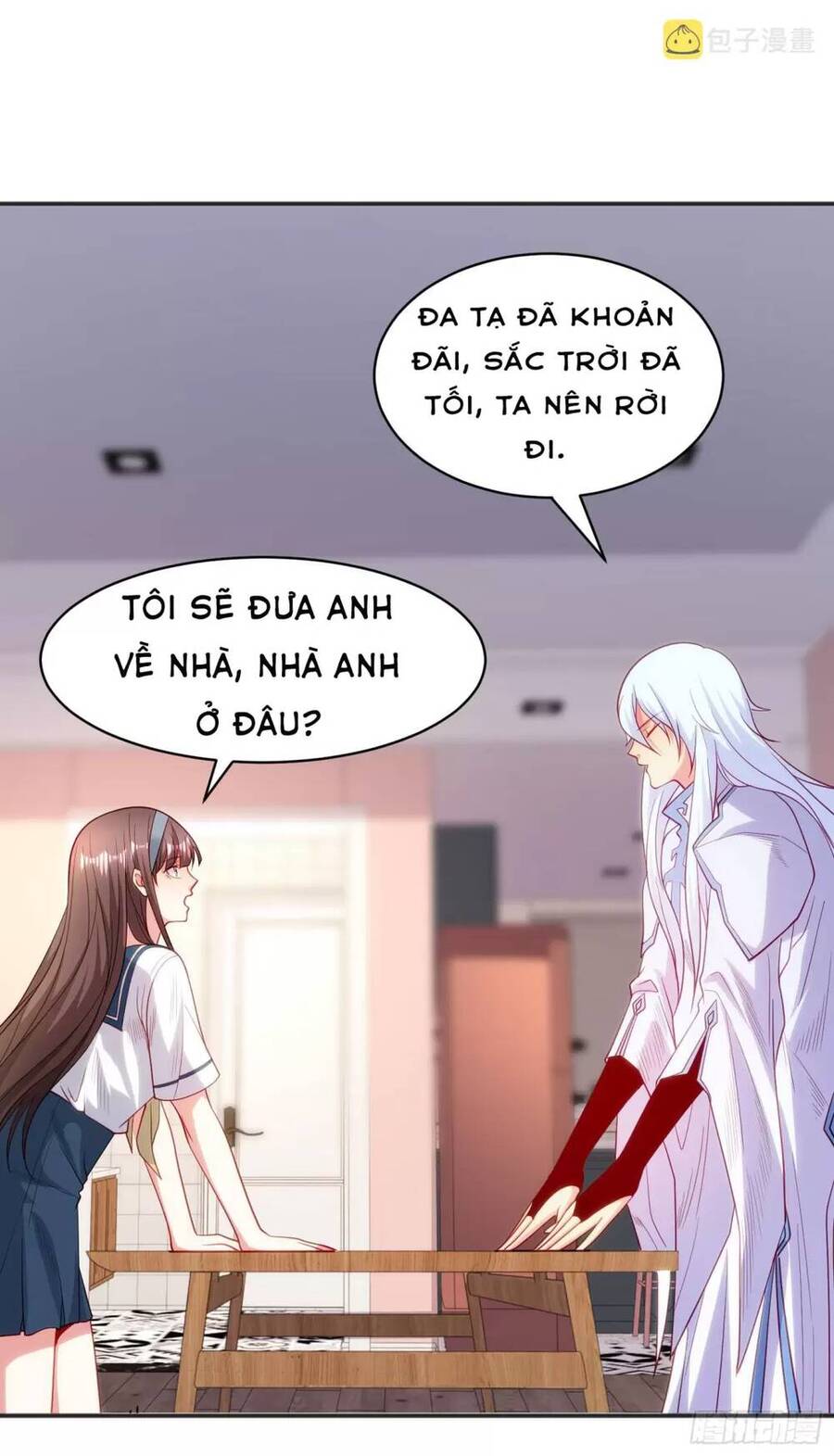 Vô địch từ cưỡng hôn ma nữ