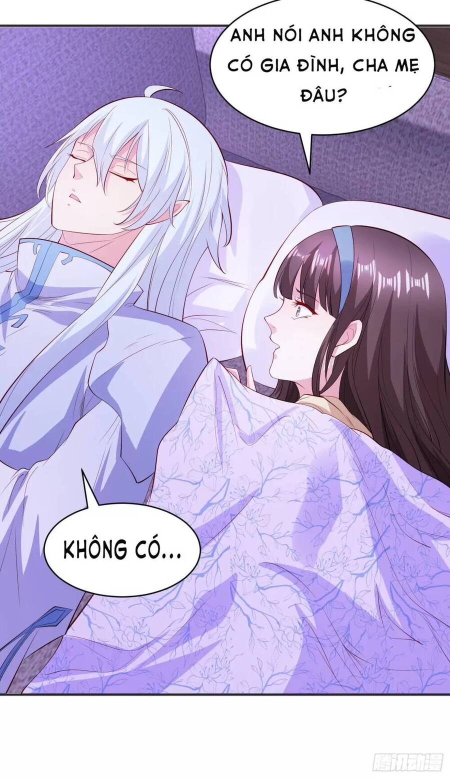 Vô địch từ cưỡng hôn ma nữ