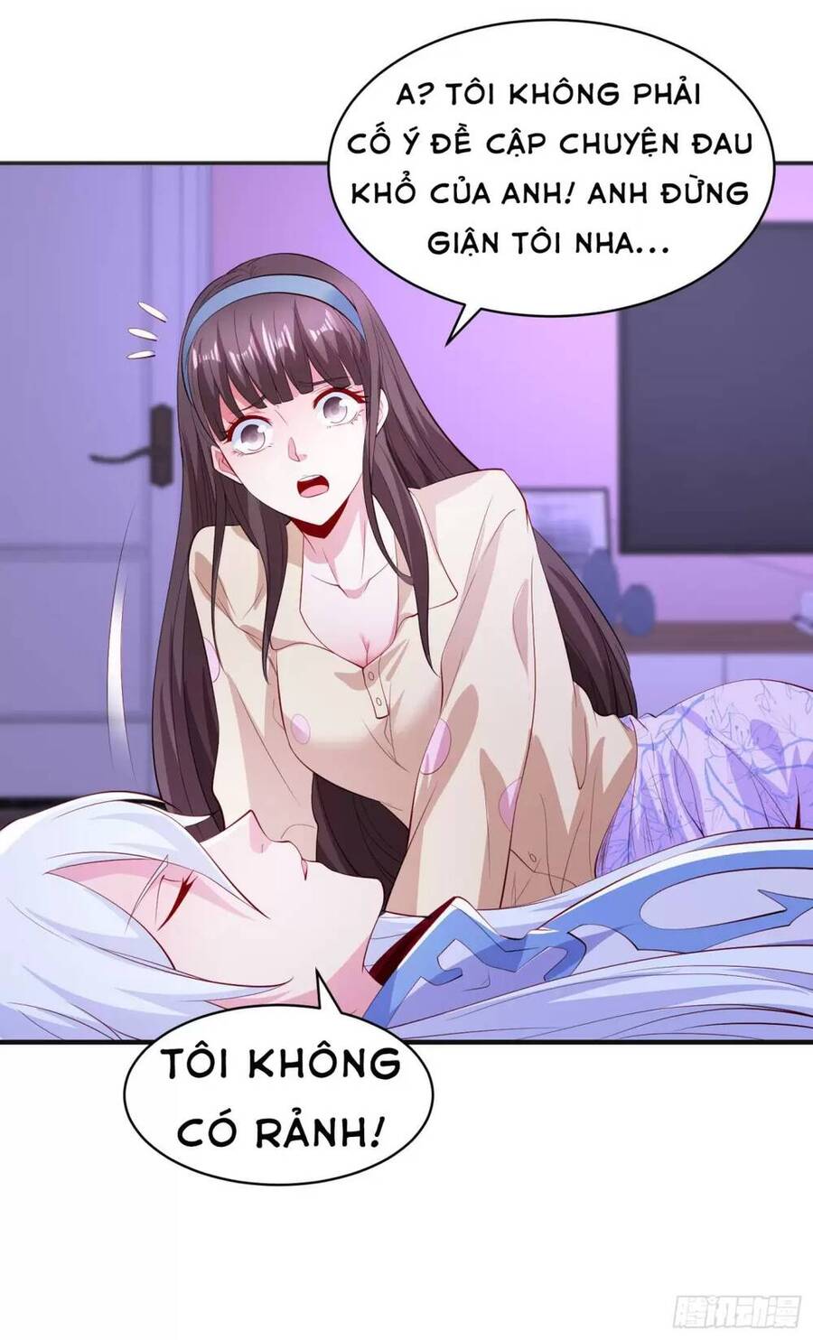 Vô địch từ cưỡng hôn ma nữ