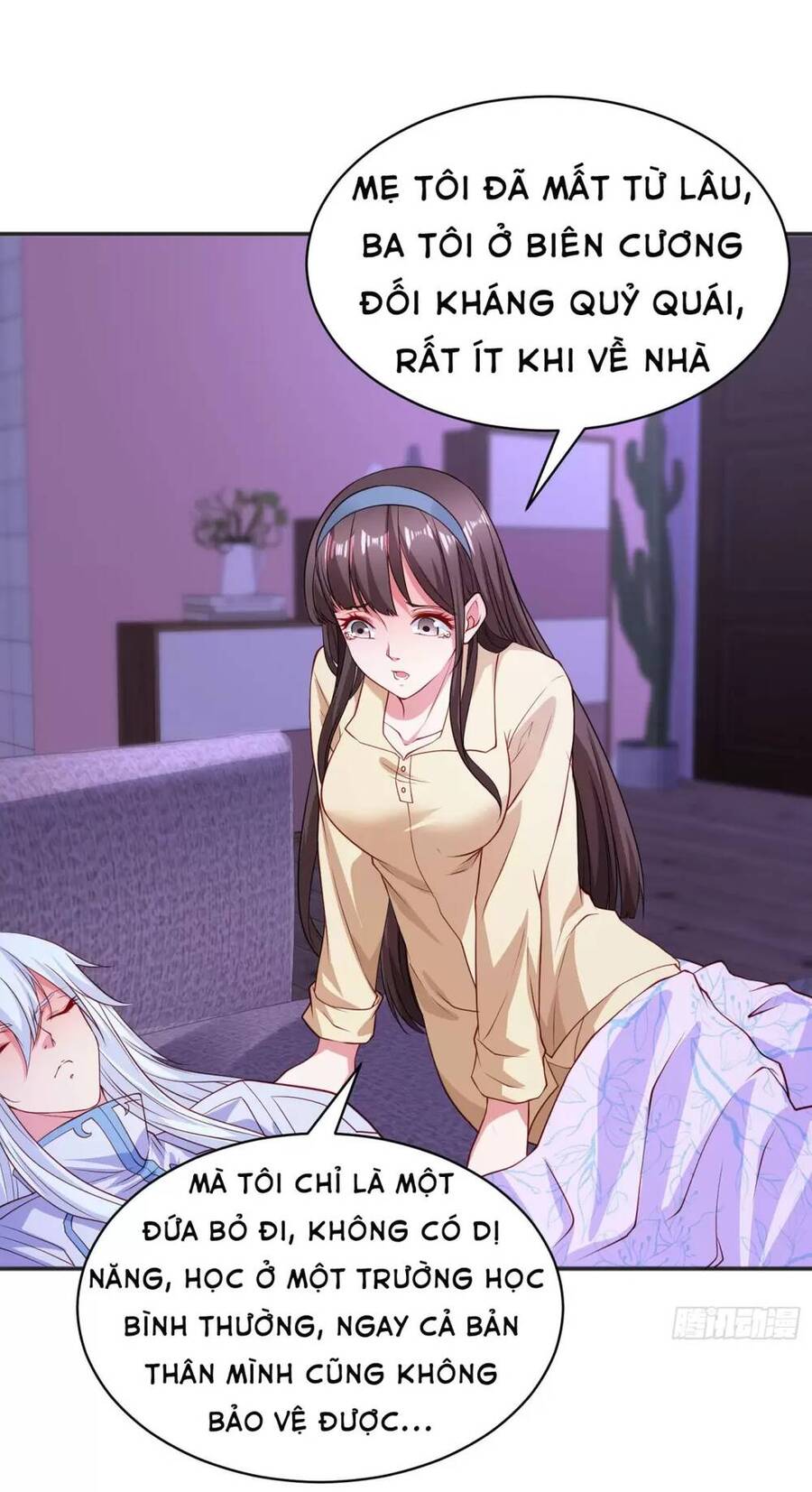 Vô địch từ cưỡng hôn ma nữ