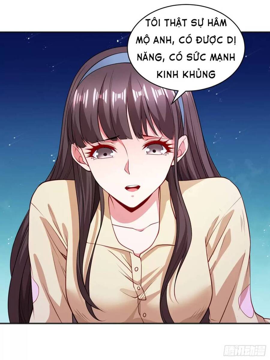Vô địch từ cưỡng hôn ma nữ