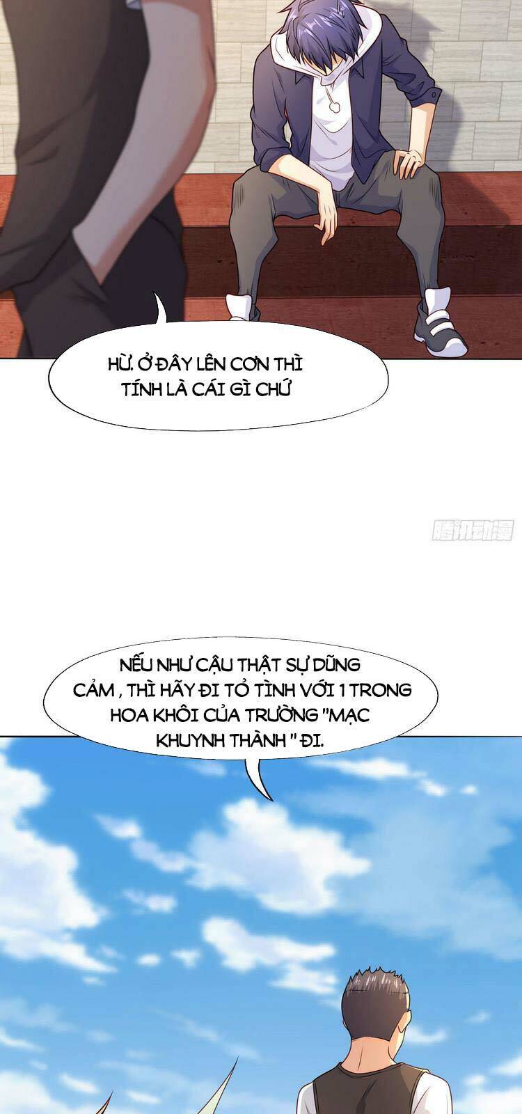 Vô địch từ cưỡng hôn ma nữ