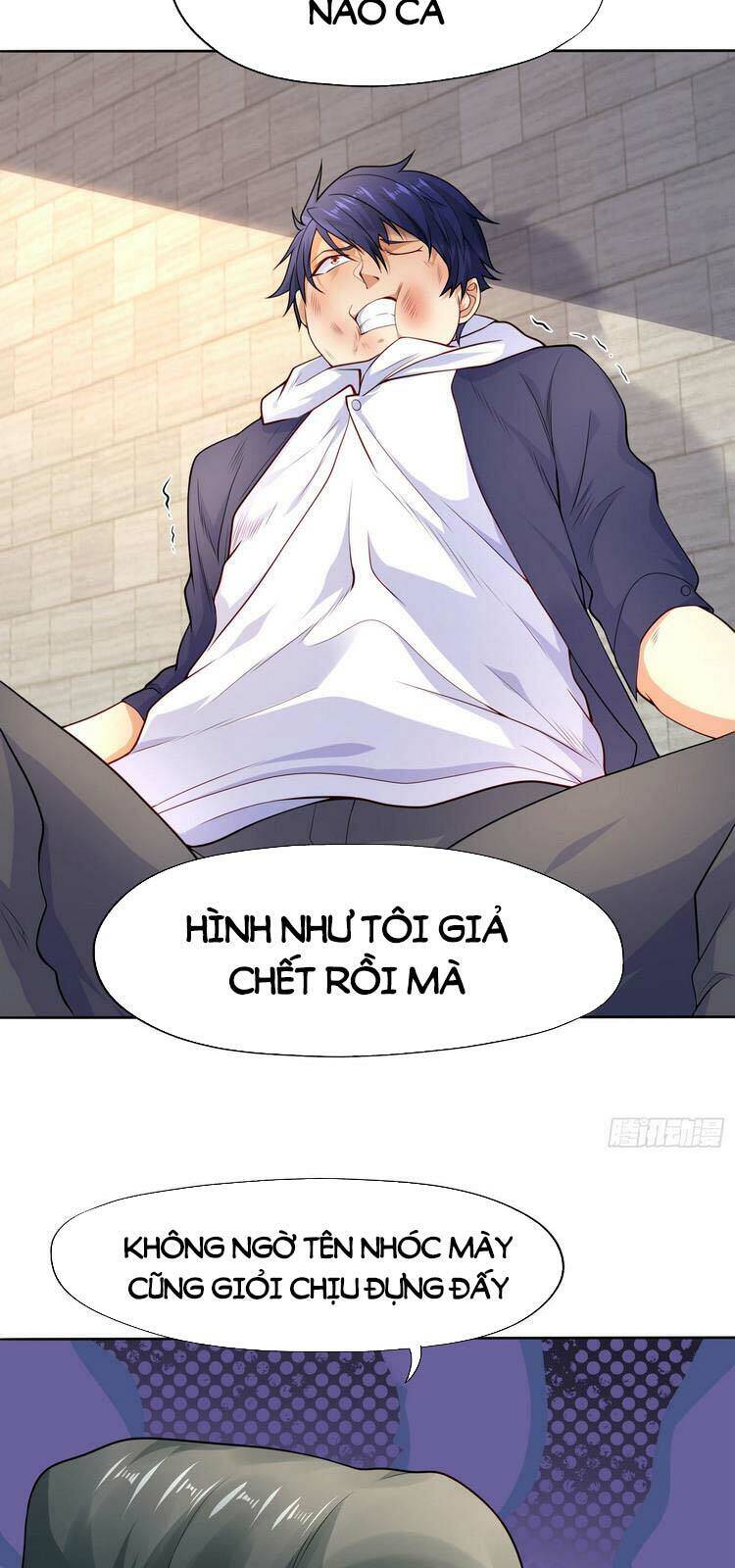 Vô địch từ cưỡng hôn ma nữ