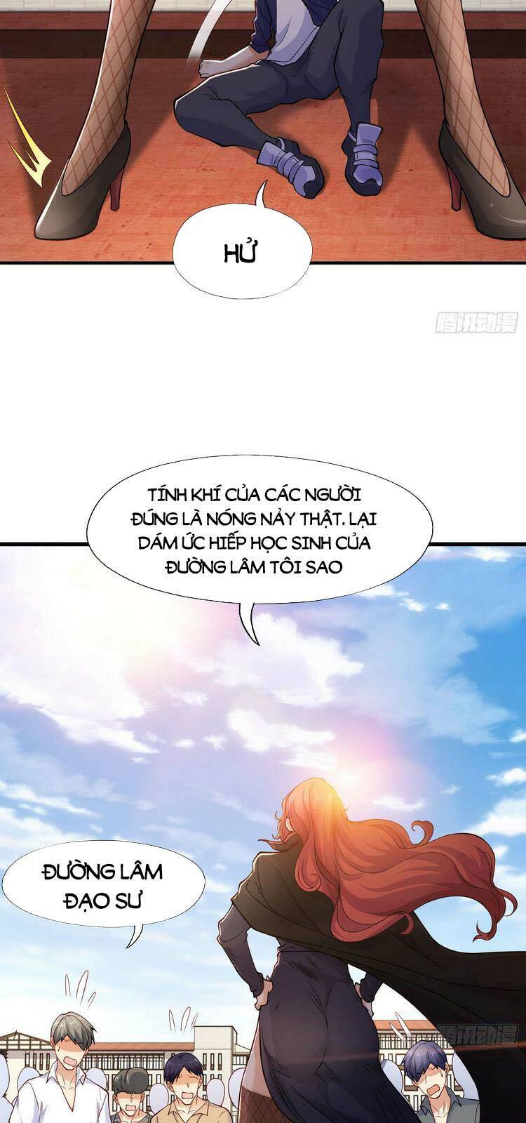 Vô địch từ cưỡng hôn ma nữ