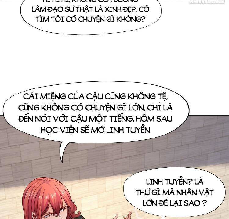 Vô địch từ cưỡng hôn ma nữ