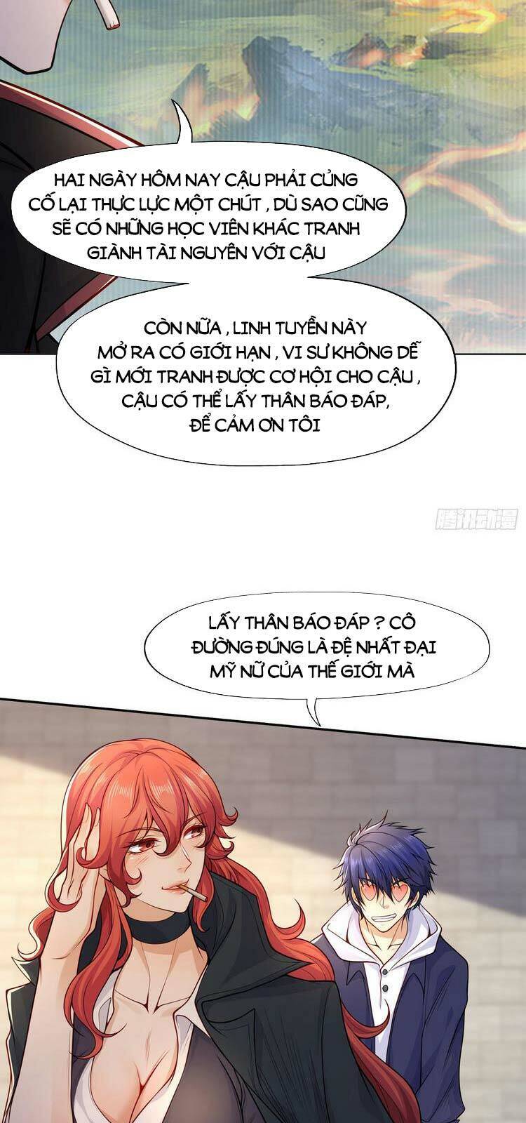 Vô địch từ cưỡng hôn ma nữ