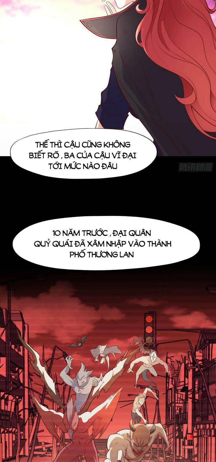 Vô địch từ cưỡng hôn ma nữ