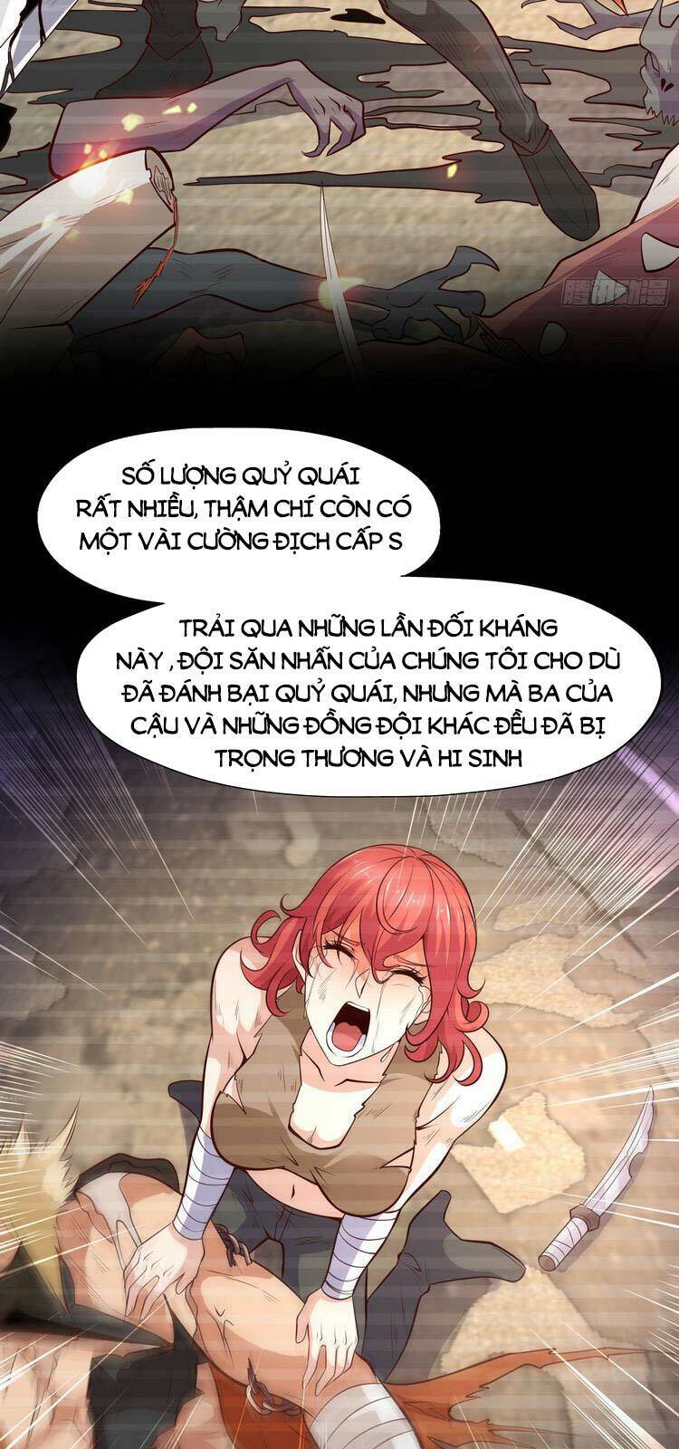 Vô địch từ cưỡng hôn ma nữ