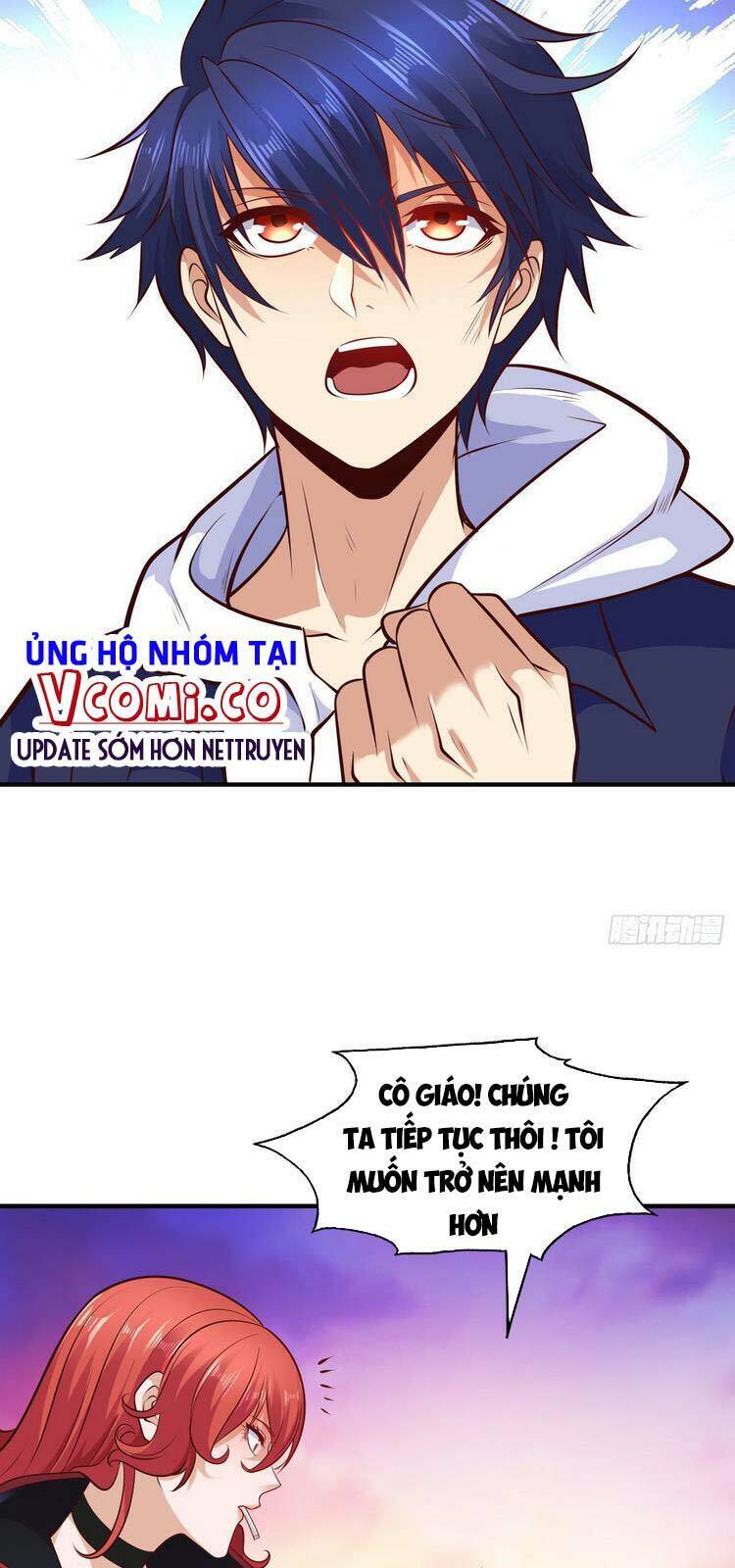 Vô địch từ cưỡng hôn ma nữ