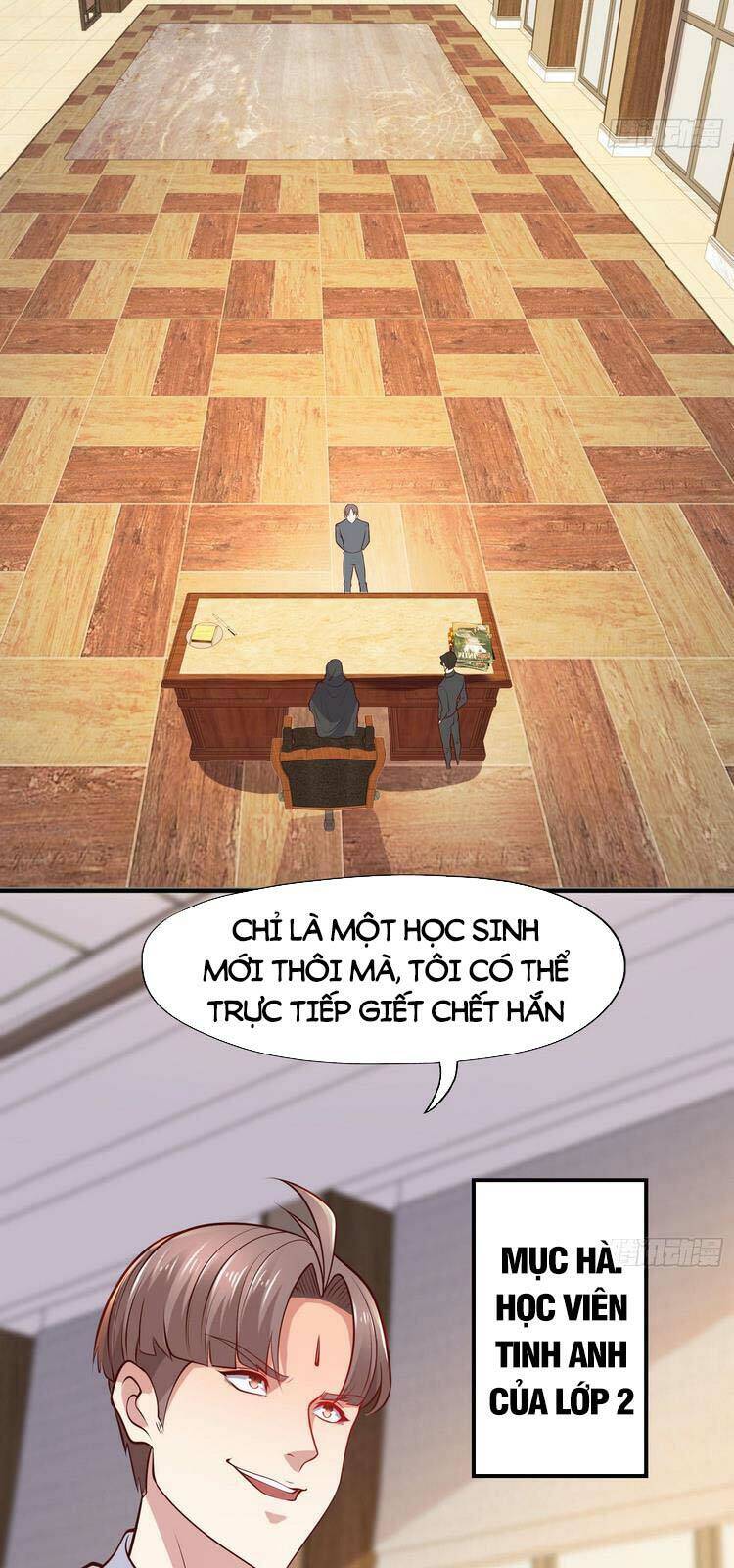 Vô địch từ cưỡng hôn ma nữ