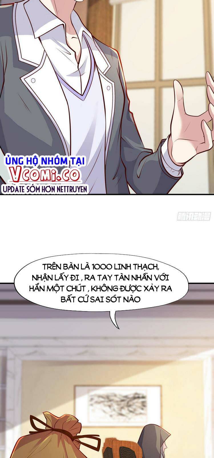 Vô địch từ cưỡng hôn ma nữ