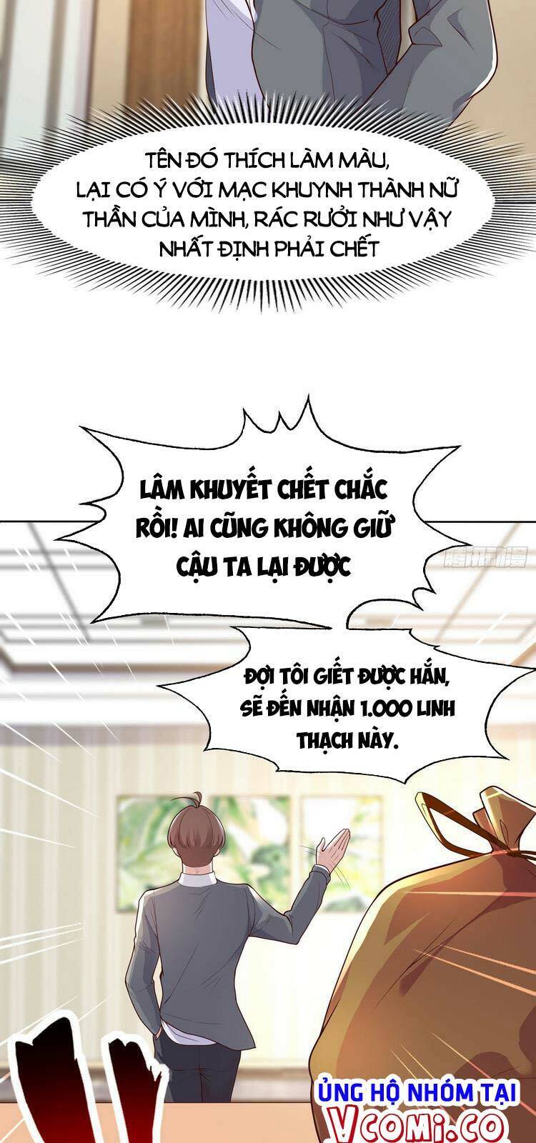 Vô địch từ cưỡng hôn ma nữ