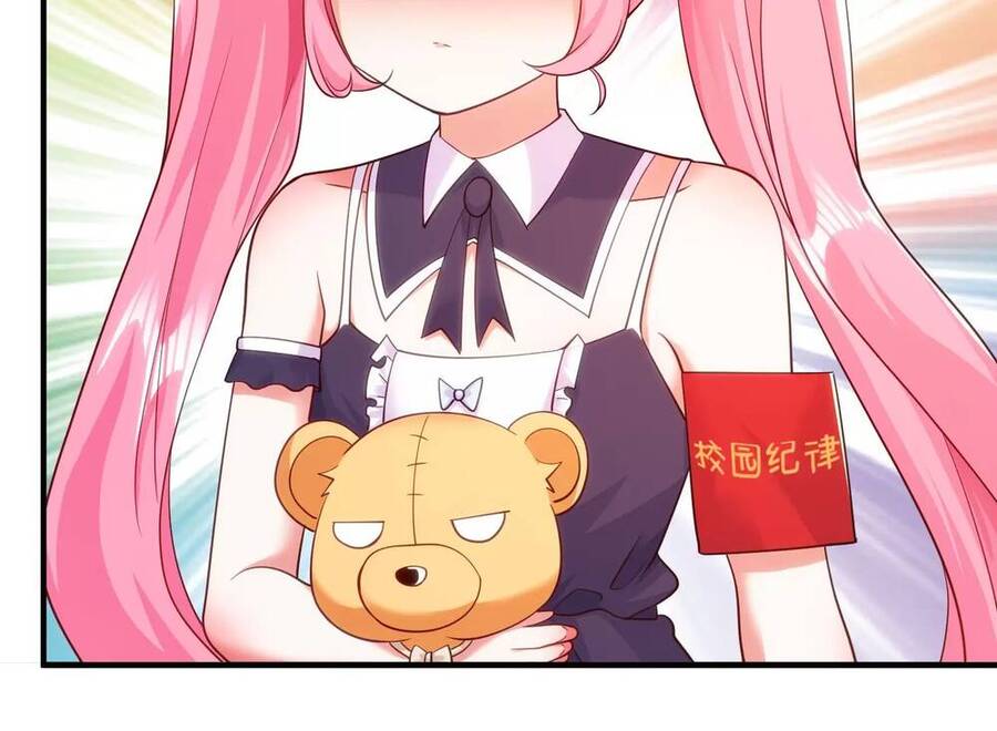 Vô địch từ cưỡng hôn ma nữ