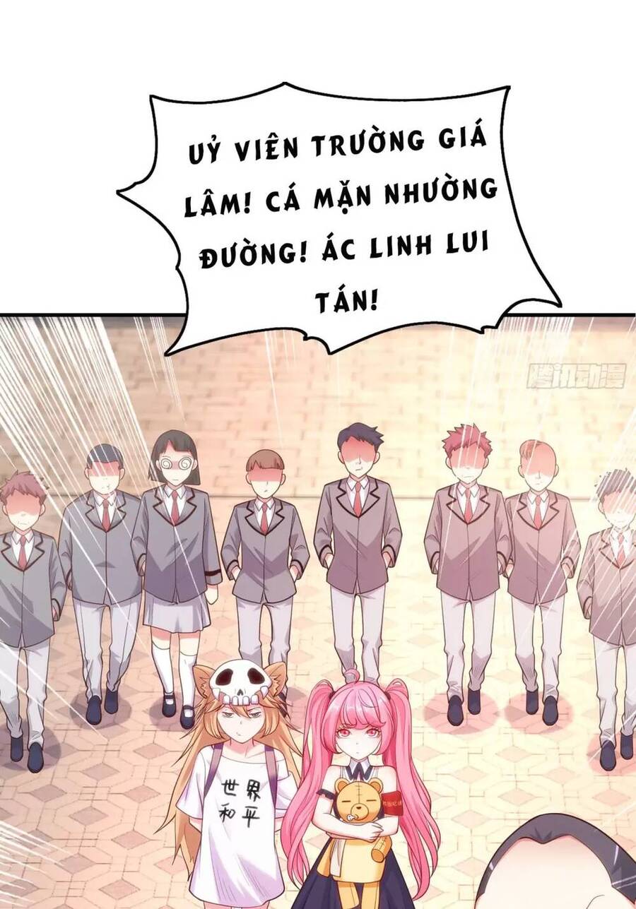 Vô địch từ cưỡng hôn ma nữ