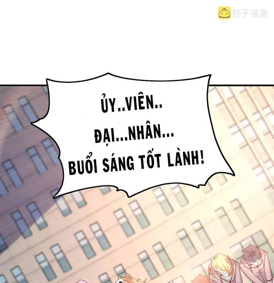 Vô địch từ cưỡng hôn ma nữ