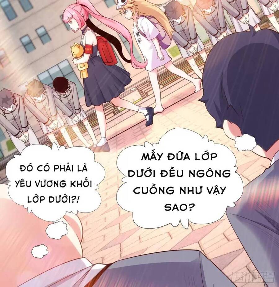 Vô địch từ cưỡng hôn ma nữ