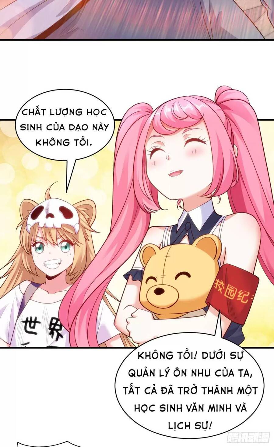 Vô địch từ cưỡng hôn ma nữ