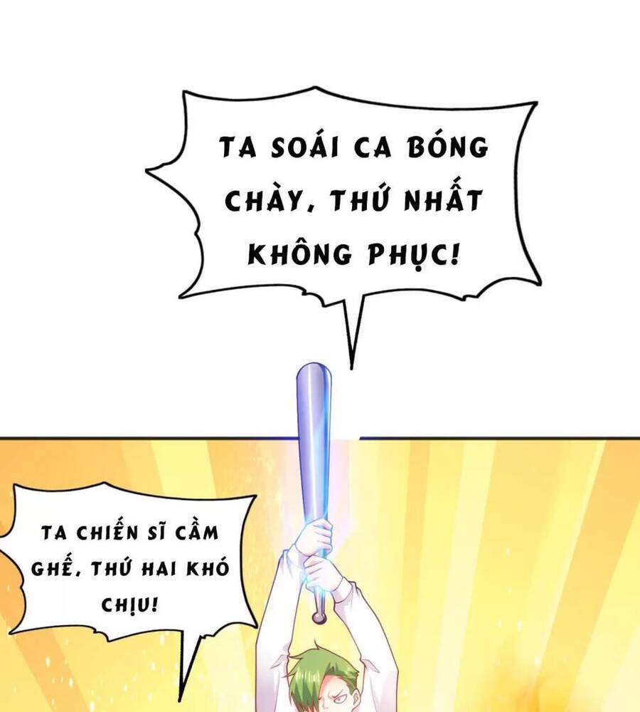 Vô địch từ cưỡng hôn ma nữ