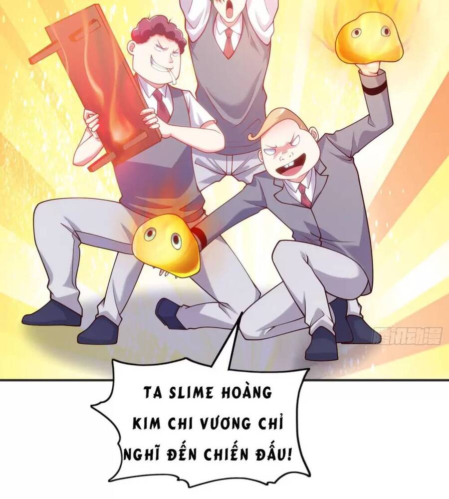 Vô địch từ cưỡng hôn ma nữ