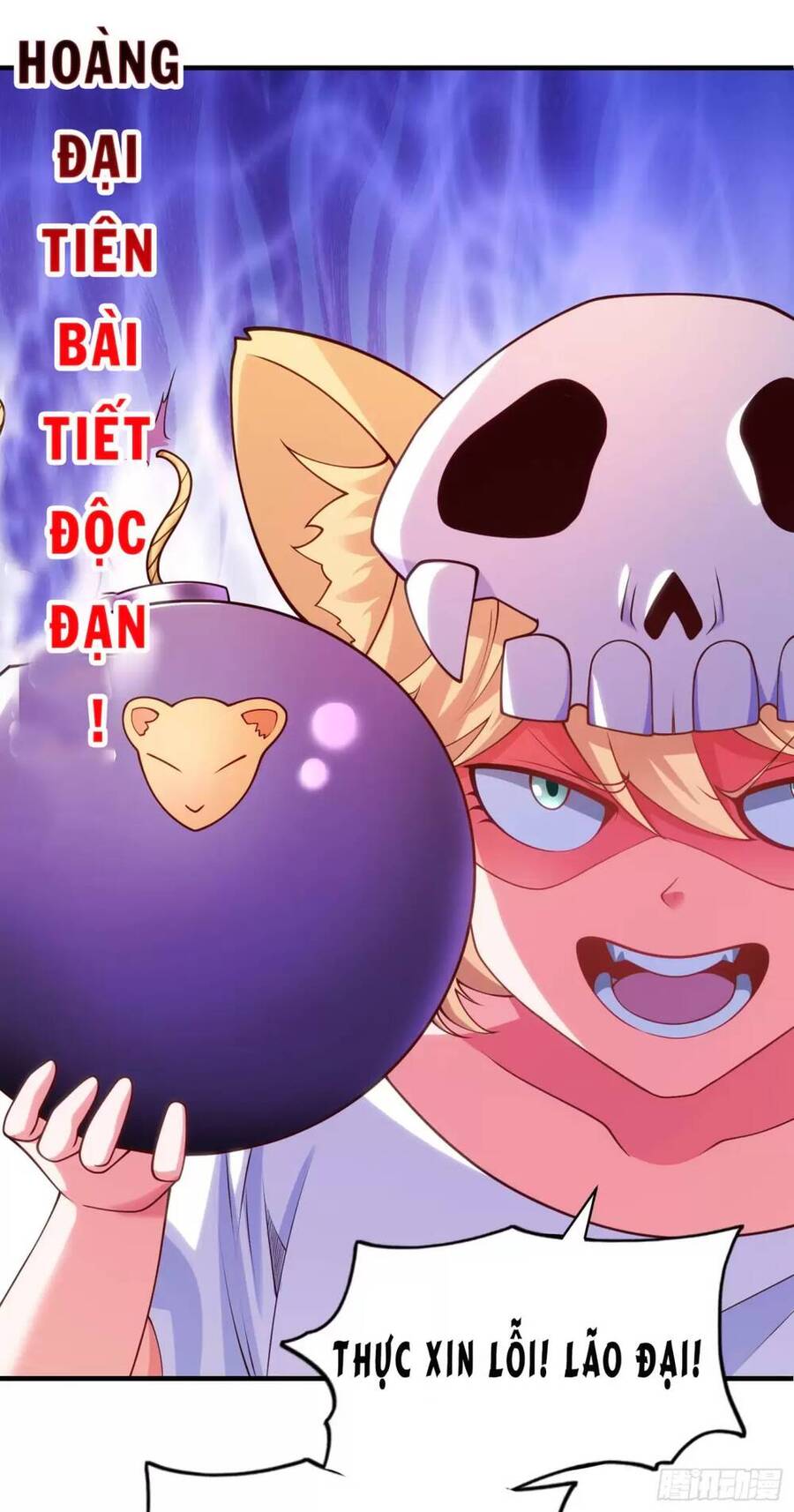 Vô địch từ cưỡng hôn ma nữ