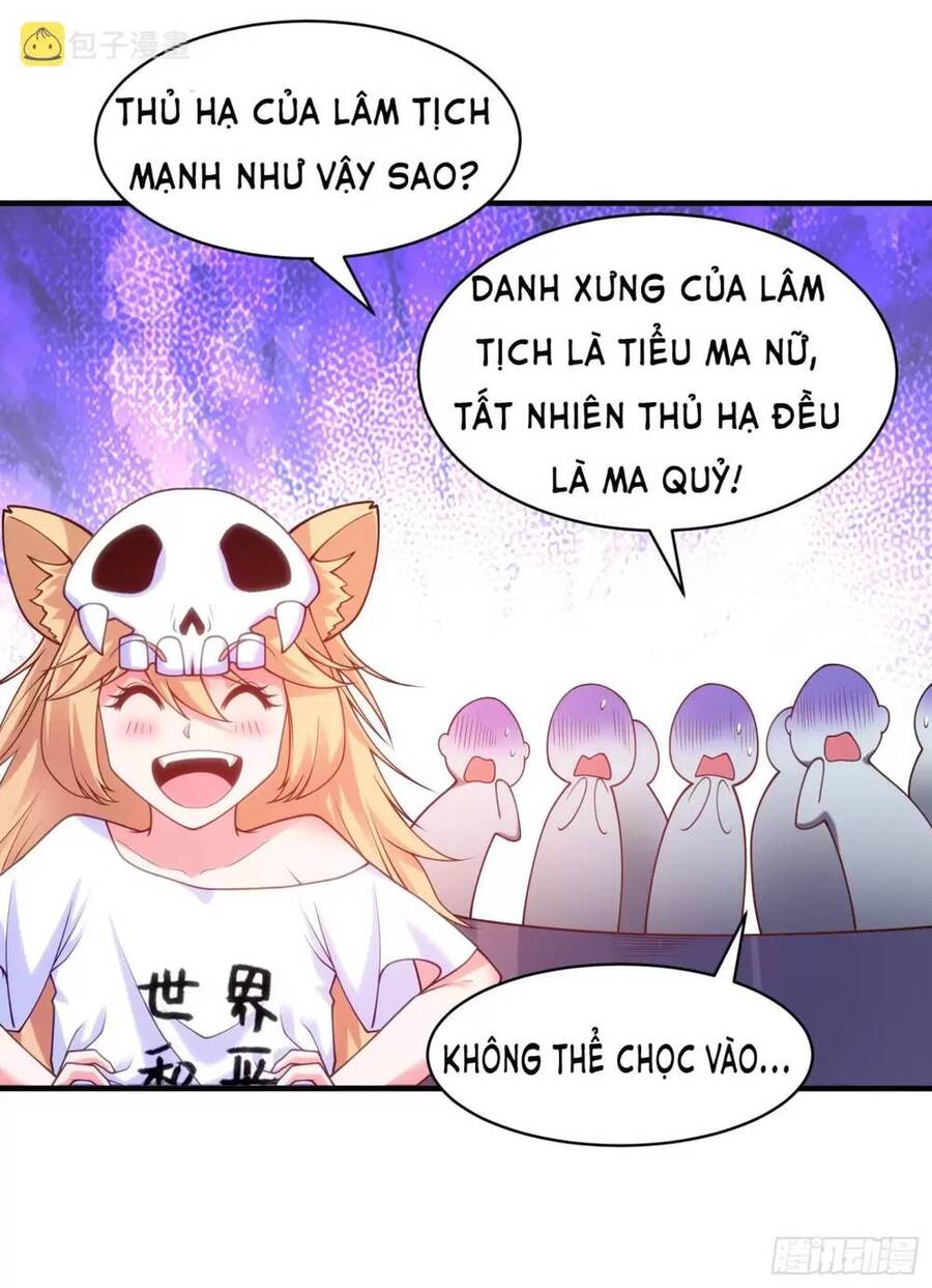 Vô địch từ cưỡng hôn ma nữ