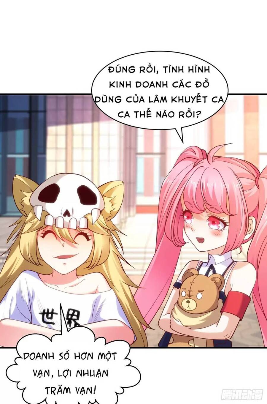 Vô địch từ cưỡng hôn ma nữ