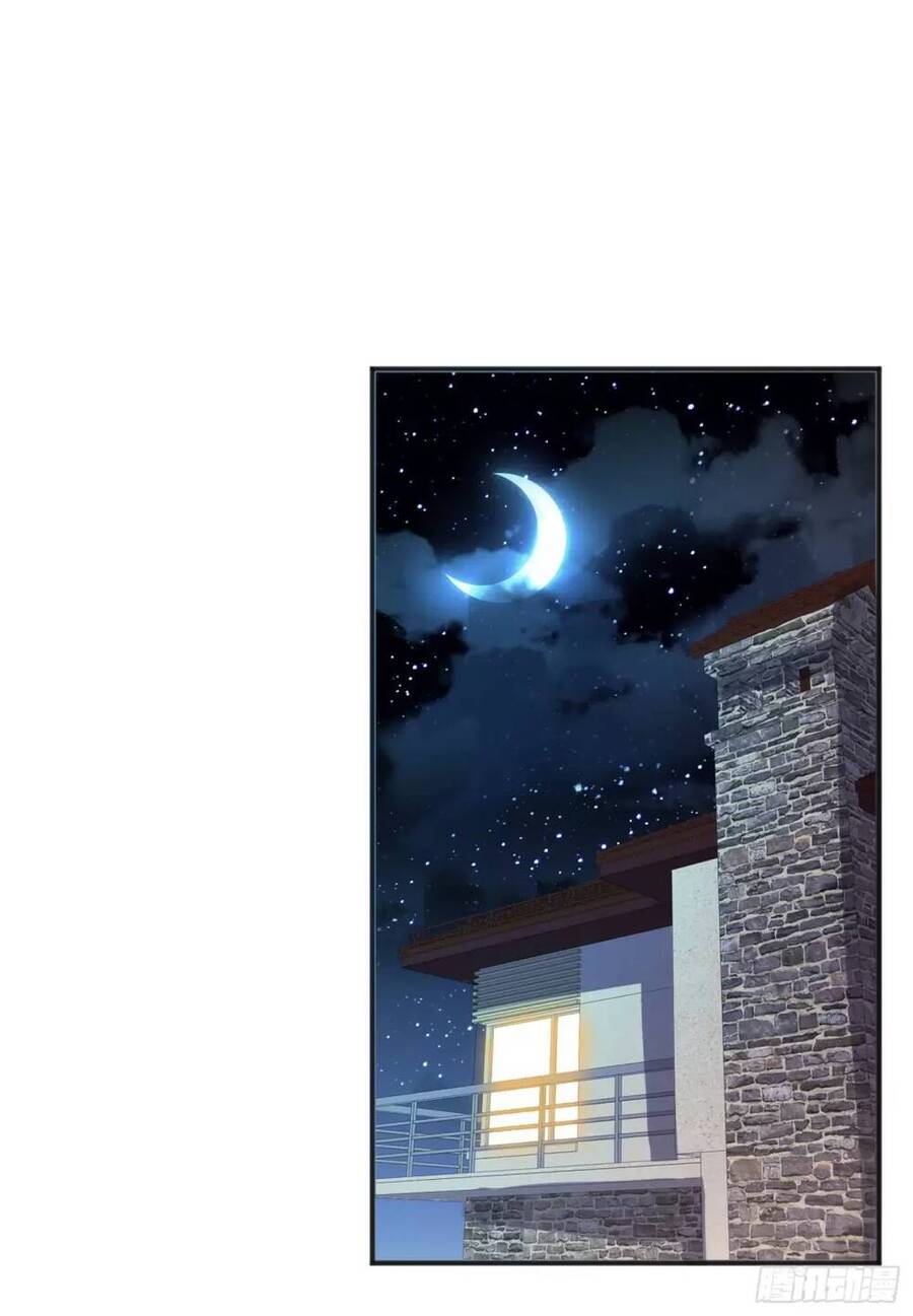 Vô địch từ cưỡng hôn ma nữ