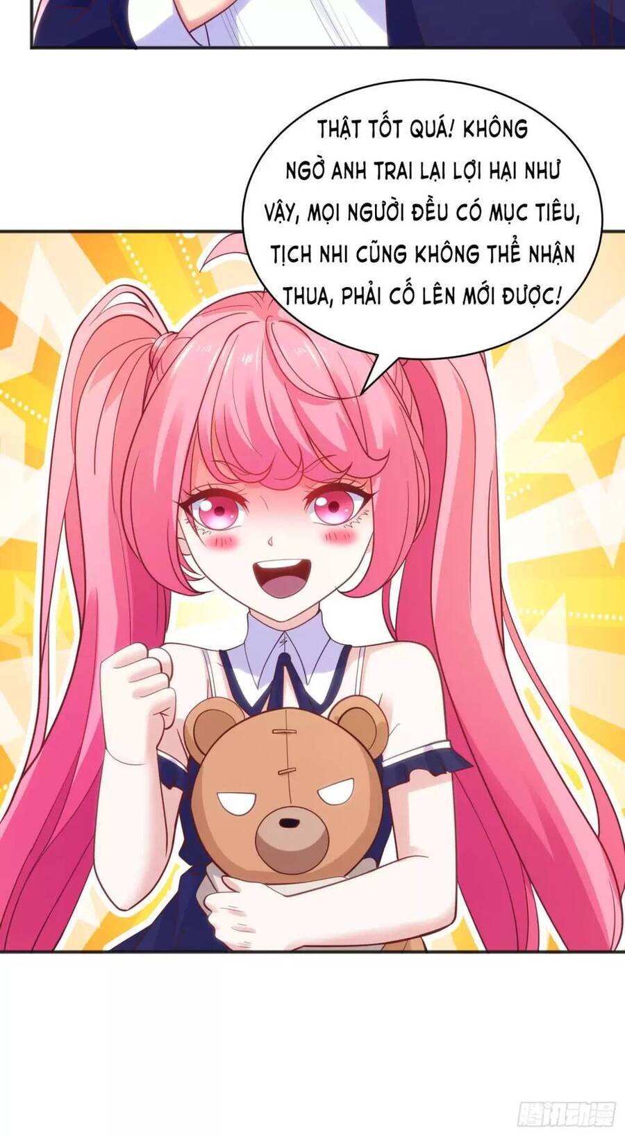 Vô địch từ cưỡng hôn ma nữ