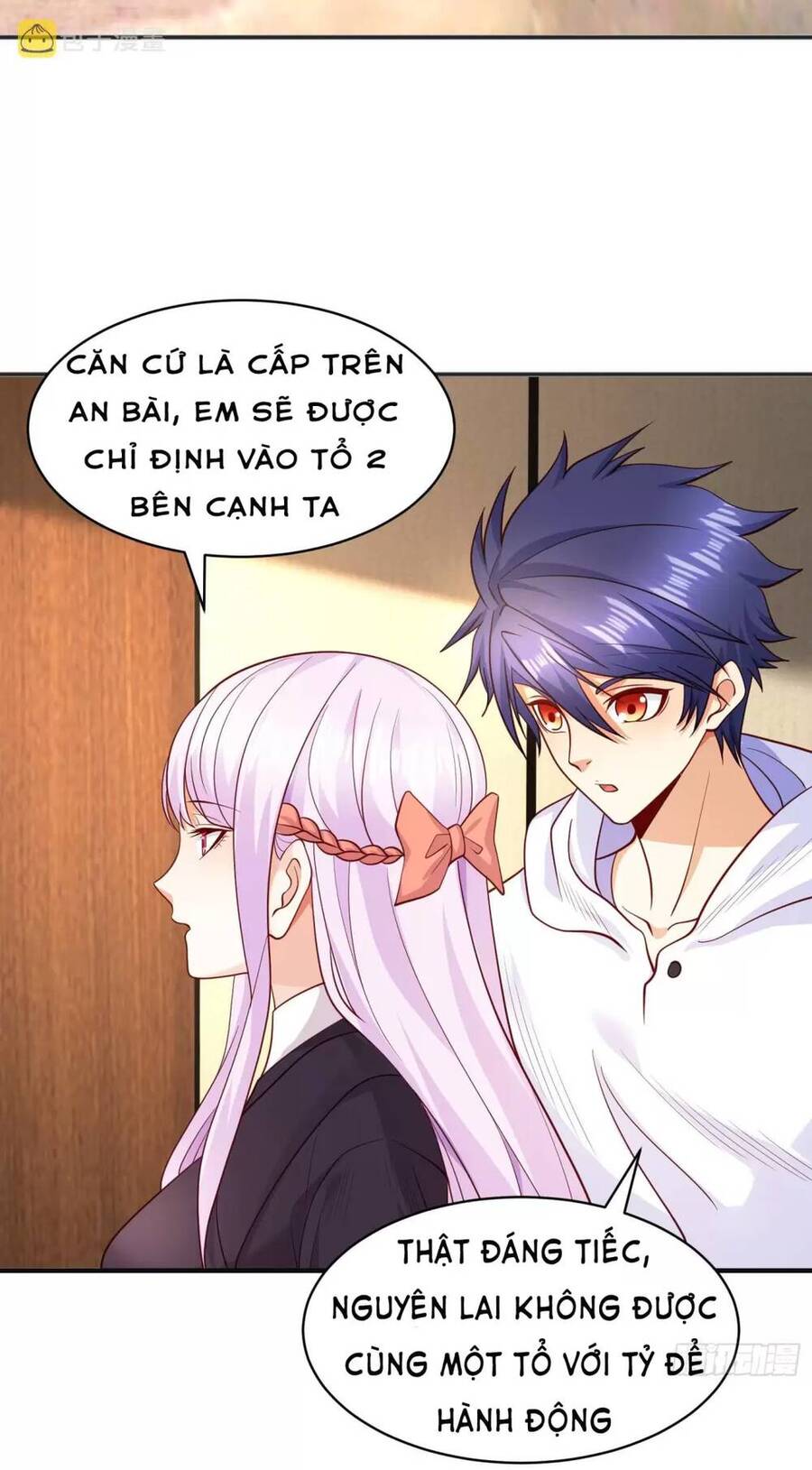 Vô địch từ cưỡng hôn ma nữ