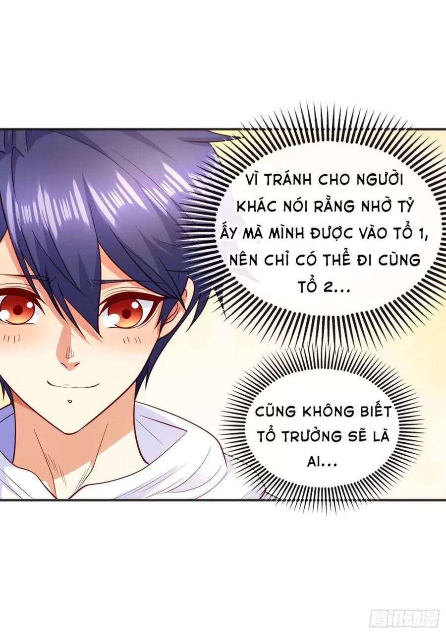 Vô địch từ cưỡng hôn ma nữ