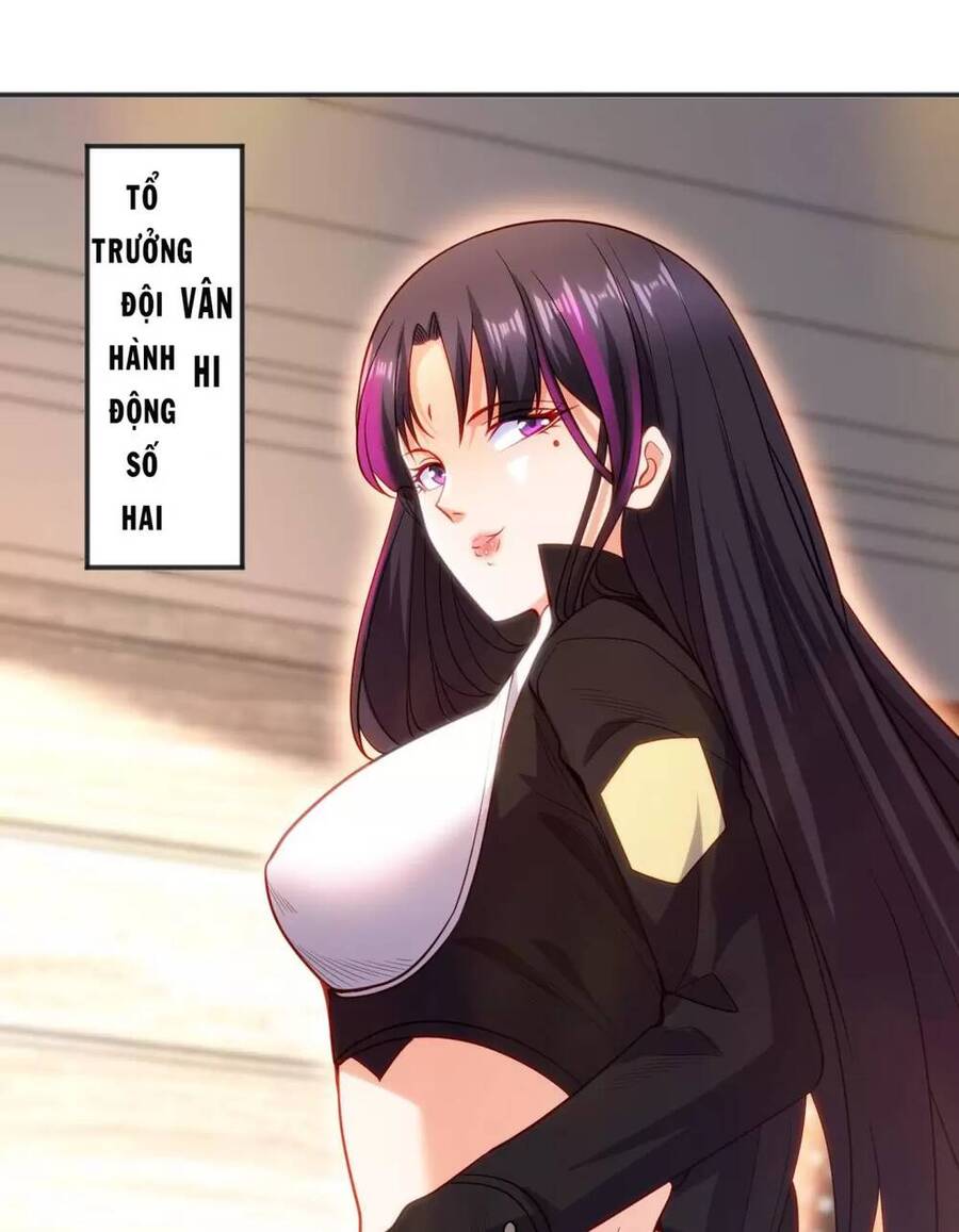 Vô địch từ cưỡng hôn ma nữ