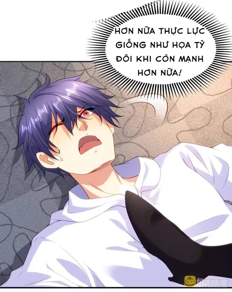 Vô địch từ cưỡng hôn ma nữ