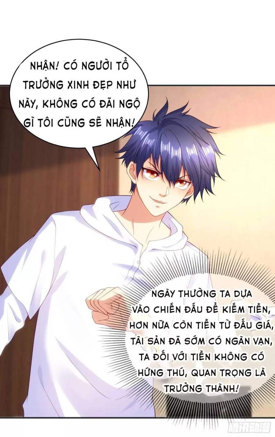 Vô địch từ cưỡng hôn ma nữ