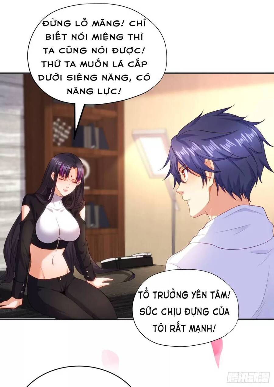 Vô địch từ cưỡng hôn ma nữ