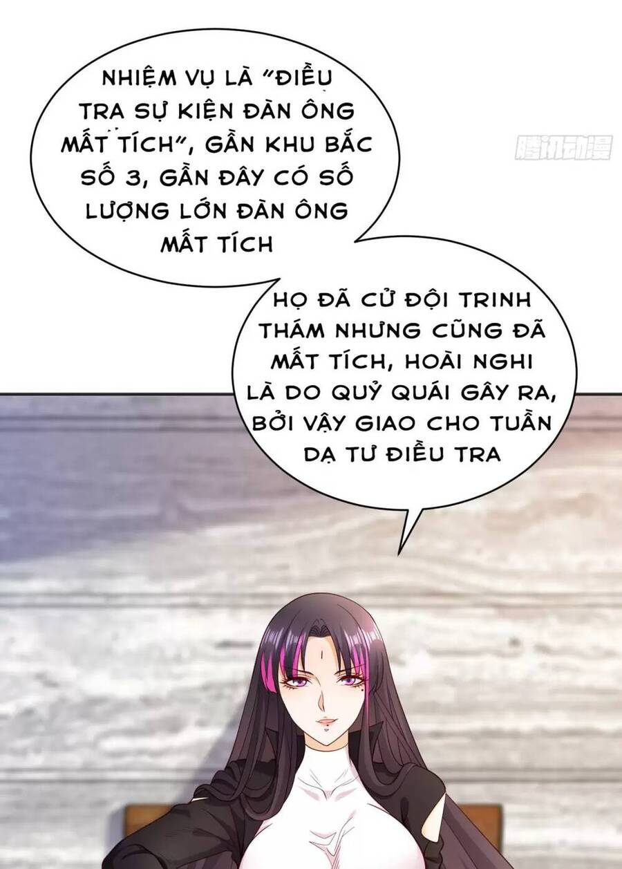 Vô địch từ cưỡng hôn ma nữ