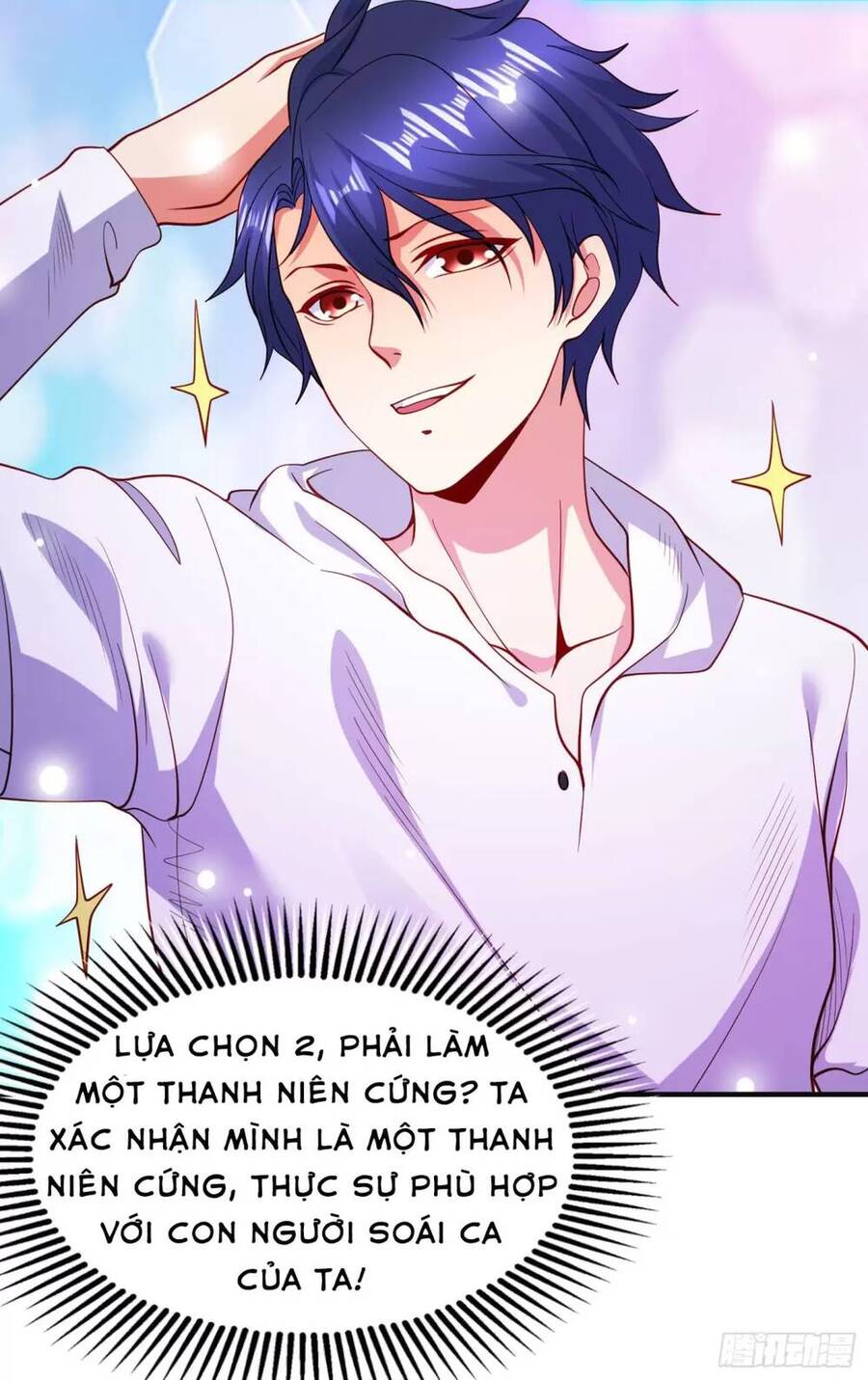 Vô địch từ cưỡng hôn ma nữ