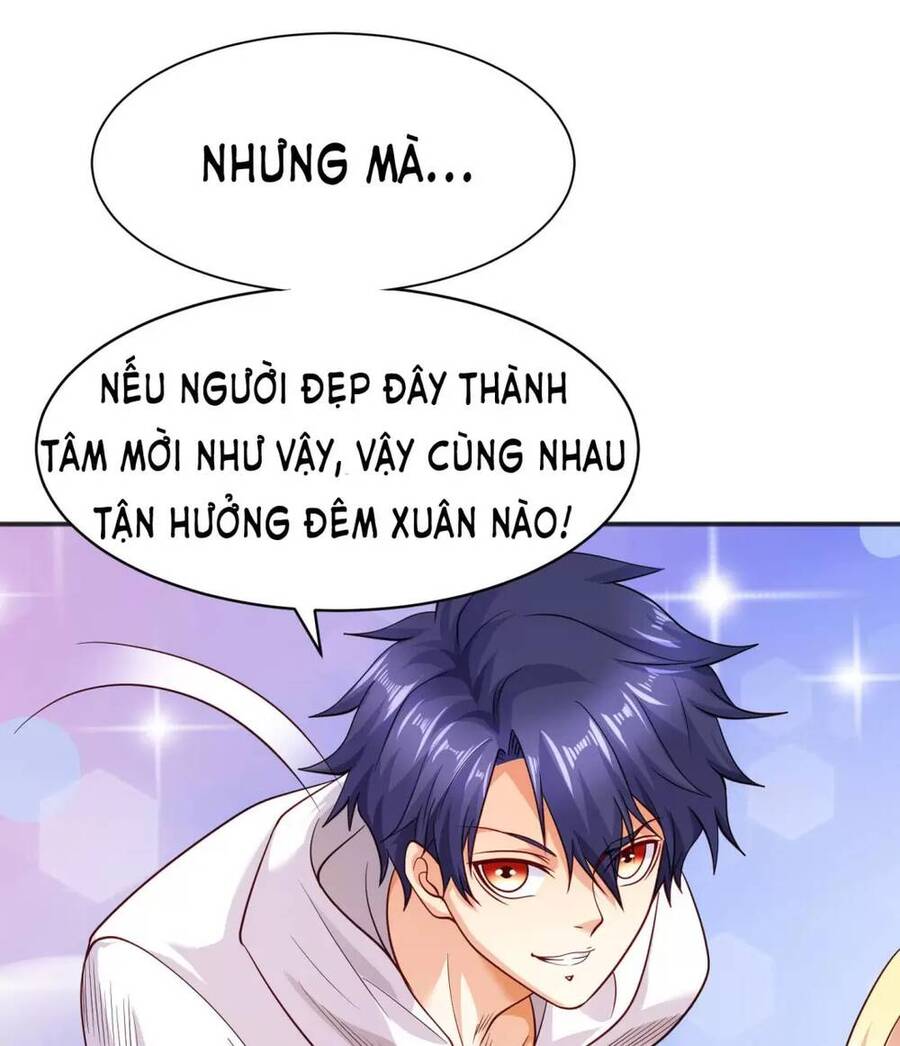 Vô địch từ cưỡng hôn ma nữ