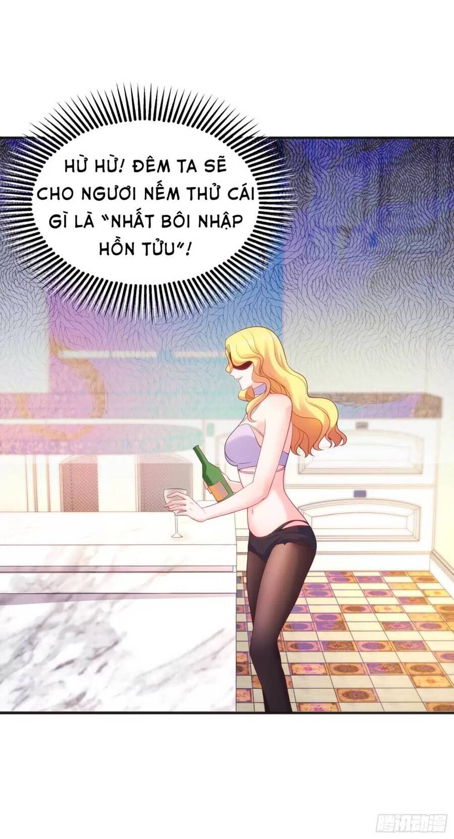 Vô địch từ cưỡng hôn ma nữ