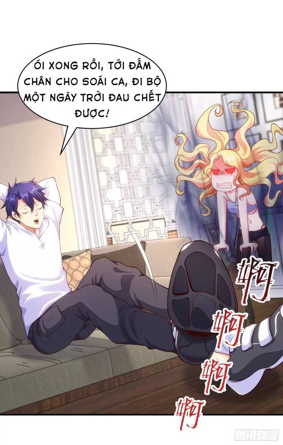Vô địch từ cưỡng hôn ma nữ