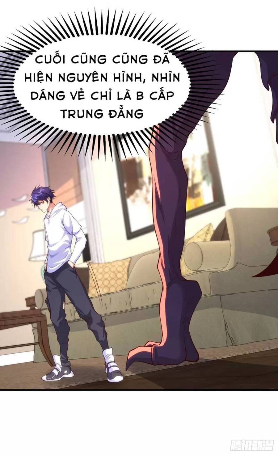 Vô địch từ cưỡng hôn ma nữ