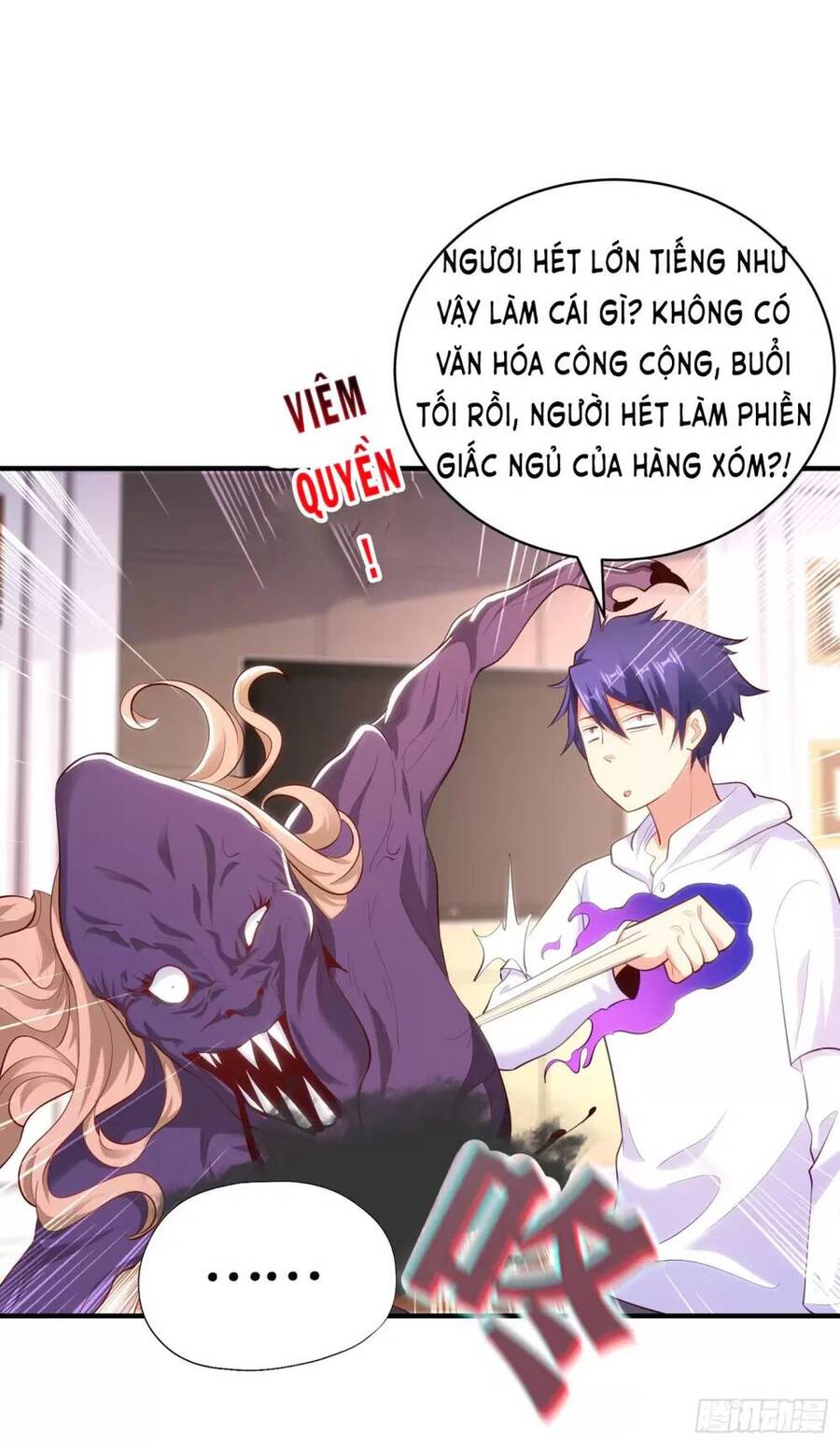 Vô địch từ cưỡng hôn ma nữ