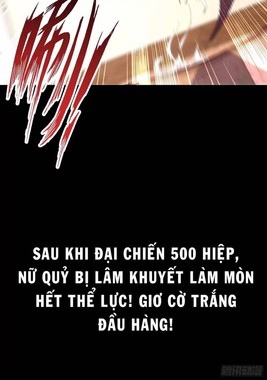 Vô địch từ cưỡng hôn ma nữ