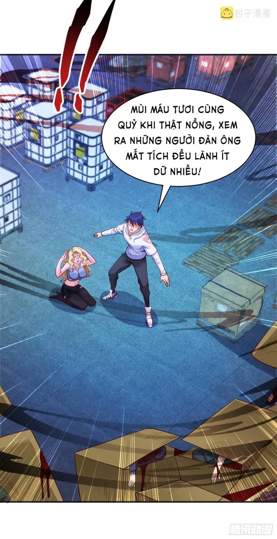 Vô địch từ cưỡng hôn ma nữ