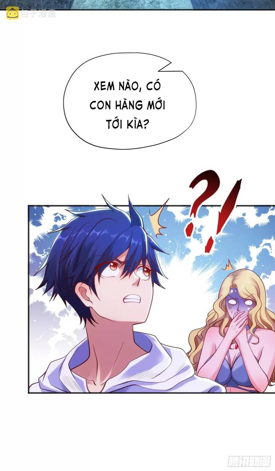 Vô địch từ cưỡng hôn ma nữ