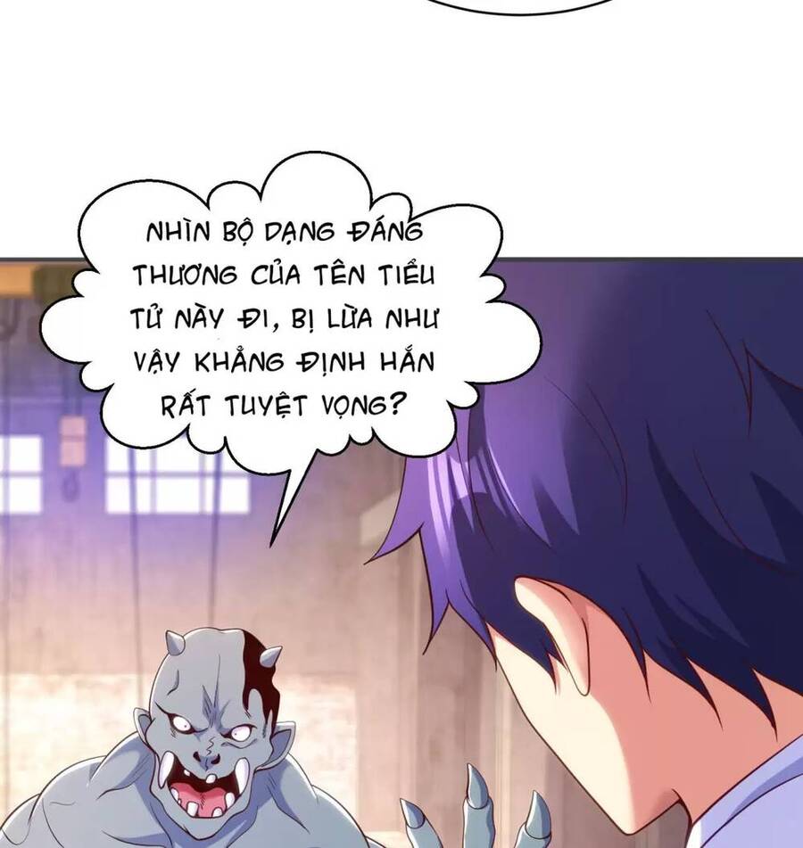 Vô địch từ cưỡng hôn ma nữ