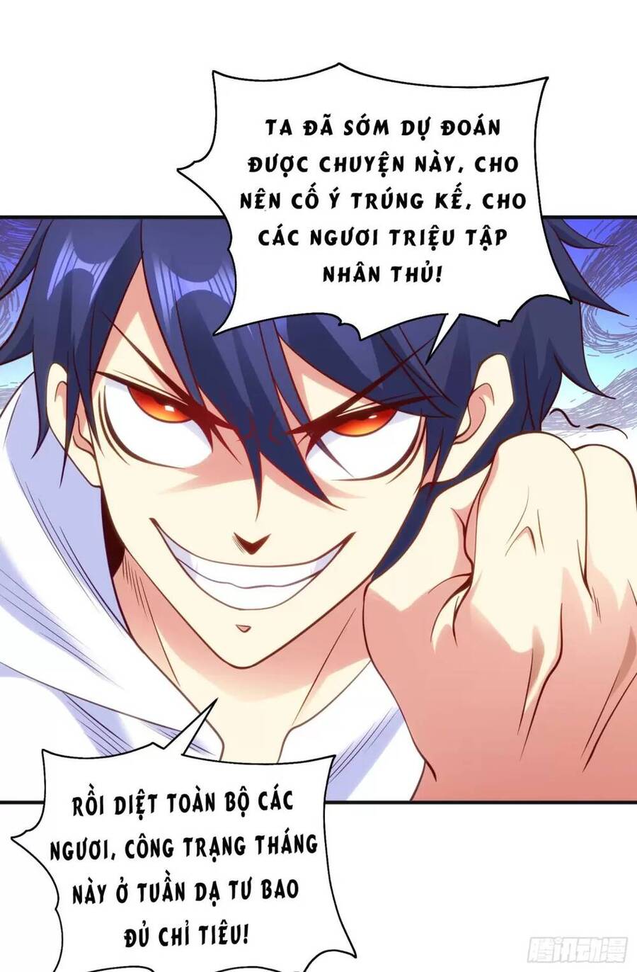 Vô địch từ cưỡng hôn ma nữ